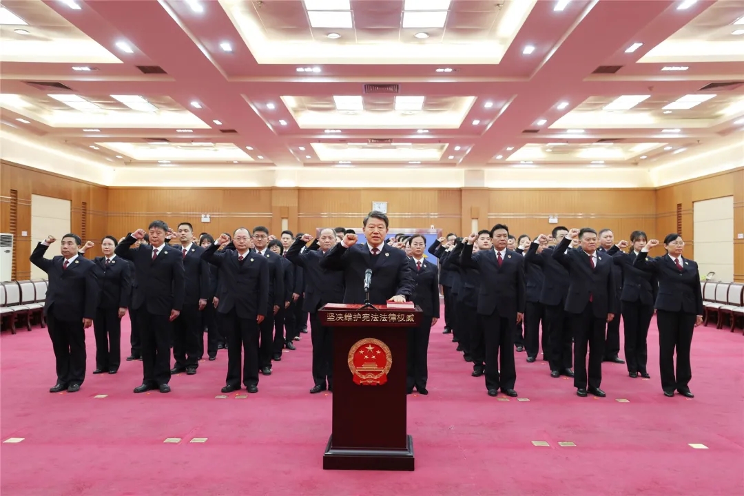 省檢察院舉行機關新晉職人員和新進人員憲法宣誓儀式